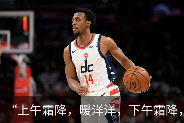 “上午霜降，暖洋洋，下午霜降，冻死牛”，明日什么时候霜降？有啥讲究？