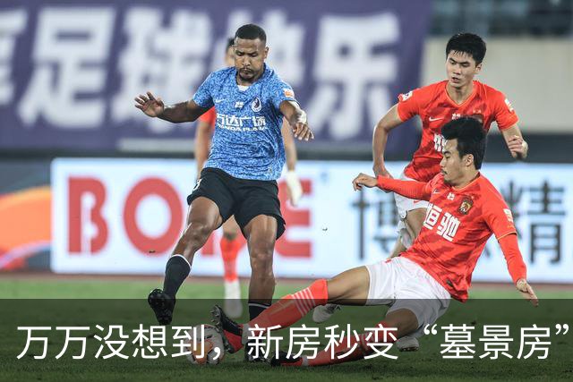 万万没想到，新房秒变“墓景房”！业主崩溃：蜡烛牌位全在眼前