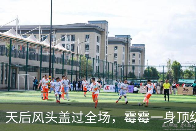 天后风头盖过全场，霉霉一身顶级珠宝压轴献唱，新婚丈夫罕见缺席