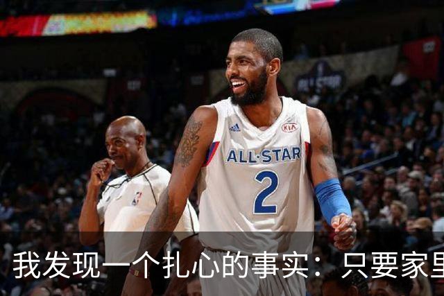 我发现一个扎心的事实：只要家里的老人还能走、能自己做饭，子女就不要表现得太“孝顺”去包办一切，这反而会加速他们的退化