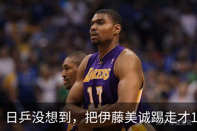 日乒没想到，把伊藤美诚踢走才1天，日媒就狂爆猛料，家丑全抖了