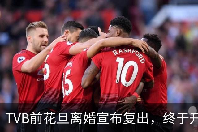 TVB前花旦离婚宣布复出，终于开始拍剧，内地剧与“小鲜肉”合作